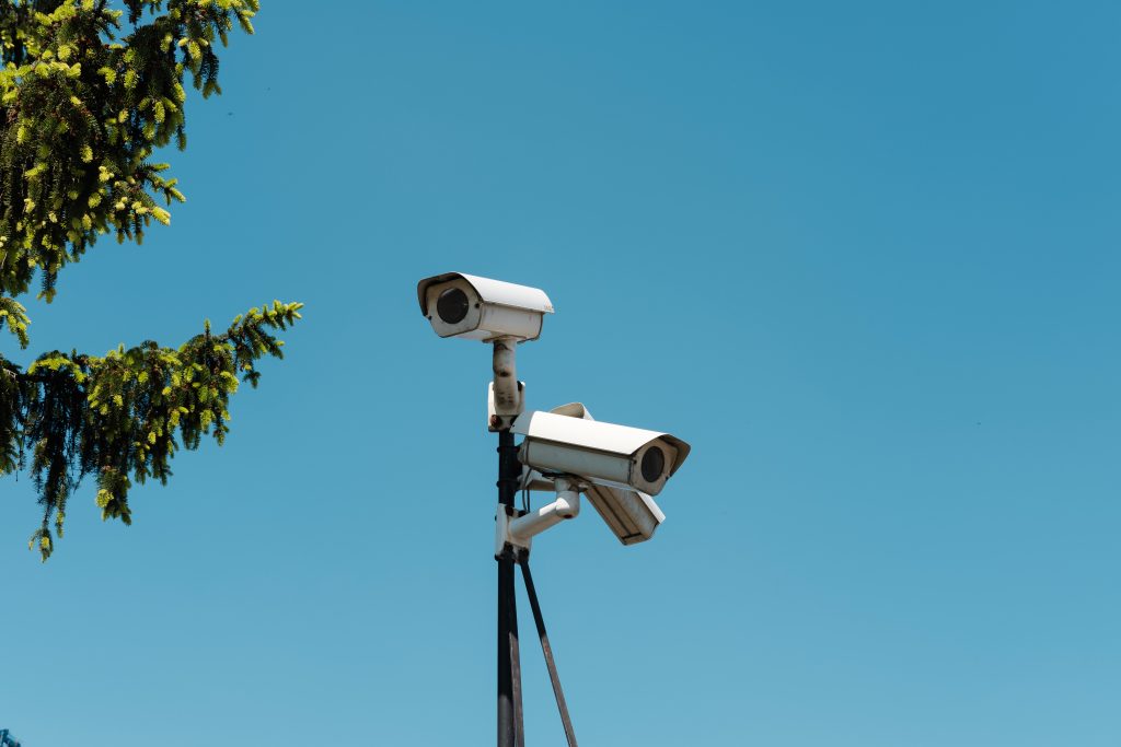 Request For Proposal (RFP) Notice: CCTV Project